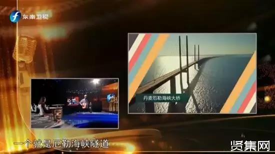 珠港澳大橋林鳴：核心技術(shù)買不來也求不來，只能靠自己！