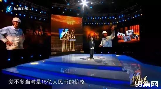 珠港澳大橋林鳴：核心技術(shù)買不來也求不來，只能靠自己！