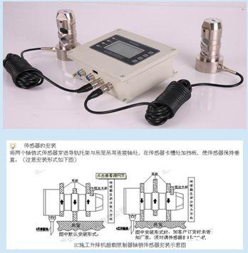 施工升降機安全保護裝置、安全通病及防治措施